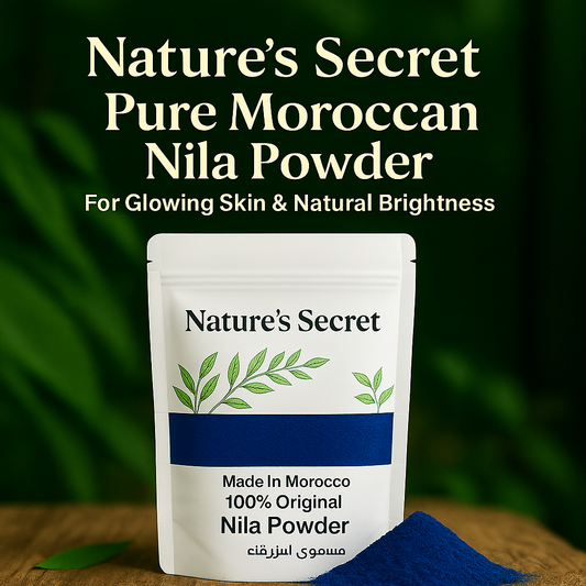 Moroccan Beauty Powder